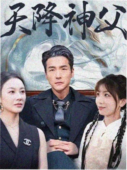 深夜厨房第二季剧集封面图